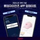 올커뮤니케이션