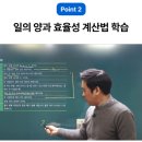 대전광역시 교육청 | 대전광역시공공기관통합채용,공기업 합격, 시작은 취업동스쿨부터!