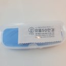 으뜸50안경 구로점 이미지