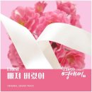 디아망 이미지