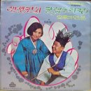 산성A(동백3) 이미지