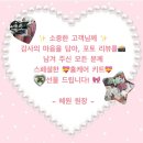 제이원헤어 이미지