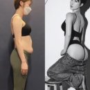 세류동 | 세류동헬스장 pt 새해 목표 후기