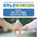 배재로233번길 이미지