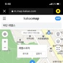 레벨스피자 이미지