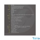 연주피아노스튜디오