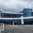 영주평은작은도서관 | [영주 아기와 가볼 만한 곳] 인삼 박물관 실내 놀이터 아이랑 다녀온 솔직후기