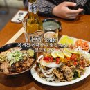 [구미/송정동] 복개천 일본식 이자카야 술집 맛집 추천 솔직후기_코코치요이