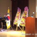 무공수훈자회청주시지회 이미지