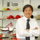 링스지엔씨 이미지