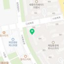 세종셀메드약국 이미지