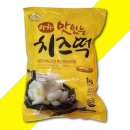 (주)아하 - 김포시 | (주)아하
