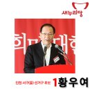 대곡동주민센터 3층 이미지