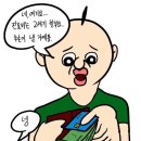 쿨뷰티 이미지