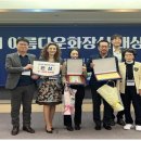 진안(장수방향)휴게소