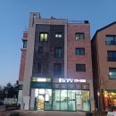 동탄기흥로247번길 이미지