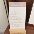 현대약국 | 관심사, 제주 중앙로 이도일동 감성 소품샵 &amp; 디저트 카페