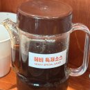 제이엠에이치글로벌지점 | 누리던! 가성비 스테이크 "헤비스테이크 판교테크노벨리점" | 판교역 맛집(영업시간/메뉴/솔직후기)