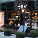 비샤인 이미지