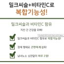 (주)메디언스 이미지