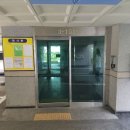 남일면사무소 이미지