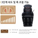 조은렌탈 이미지