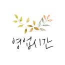 양산남부점