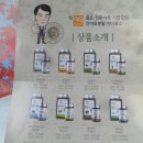 초코누리 이미지