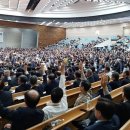 예장 통합 제106회 총회, 하루 일정으로 축소 이미지