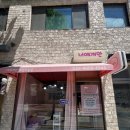 너애개만 이미지