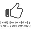 에이치네일살롱 이미지