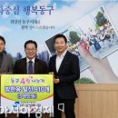 (주)삼성메디칼 이미지