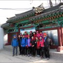 돌산공원 (입구) 이미지