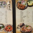 아지겐