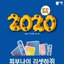 코스메틱 이미지