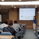 (주)아인교육 이미지