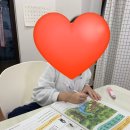 잼영어교습소 - 관악구 대학7길 6 | 잼영어교습소