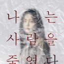 ㈜지민 이미지