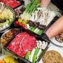 샤브원 남구문현점 이미지