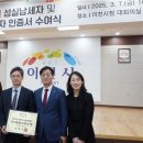 세람 이미지