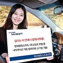 현대개발(주) 이미지