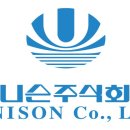 유니슨 이미지
