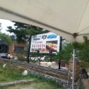 (영)토담 이미지