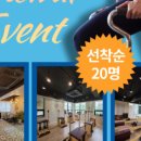 필라테스M고덕역점