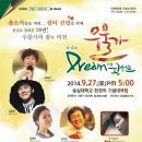 우물가 쉼터 이미지