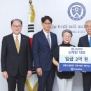 메디게이트