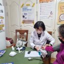 동백(1차)경로당 이미지