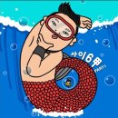 강남스타일노래클럽