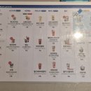 높은데이 스테이 이미지