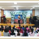 영림초등학교병설유치원 이미지